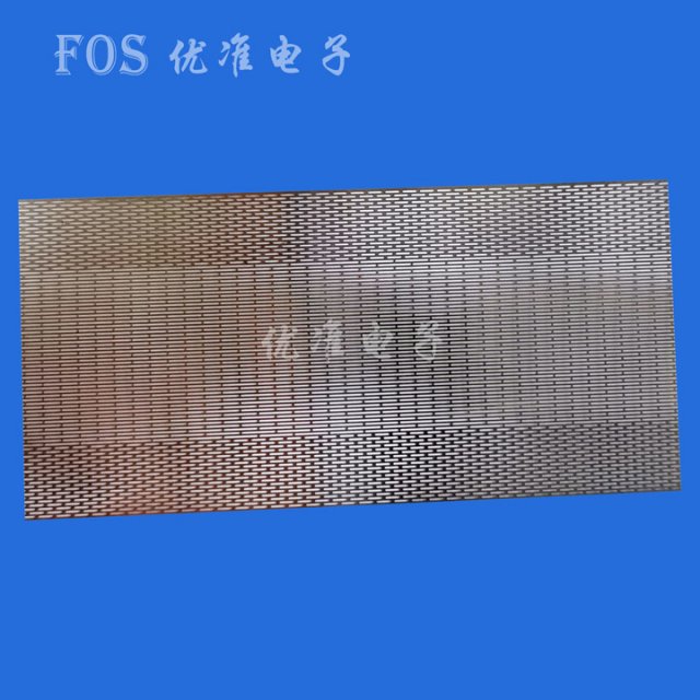 折叠屏手机加强钢网