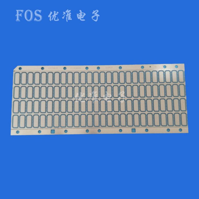 贴膜补强钢片030