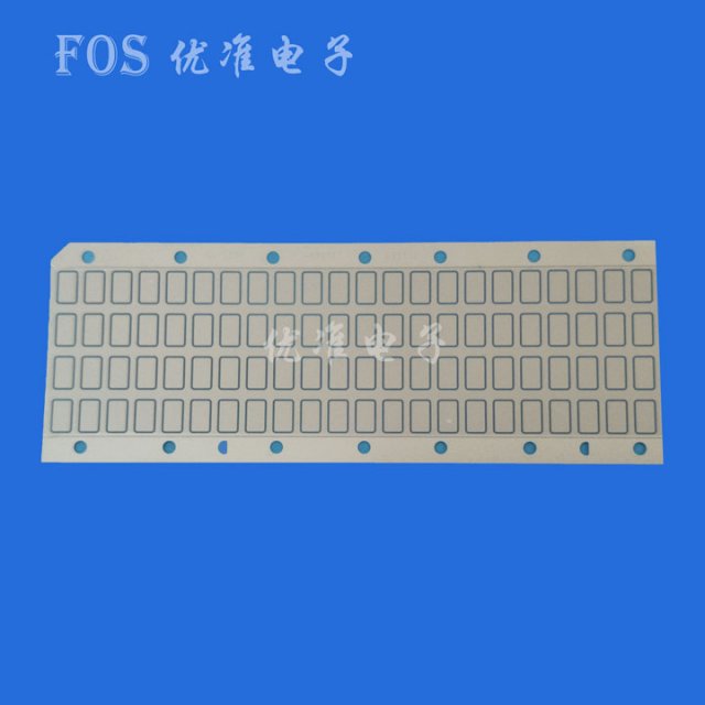 贴膜补强钢片010A